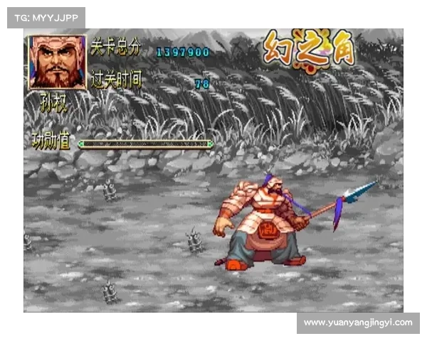 风剑如何拿：三国战记2的新篇章